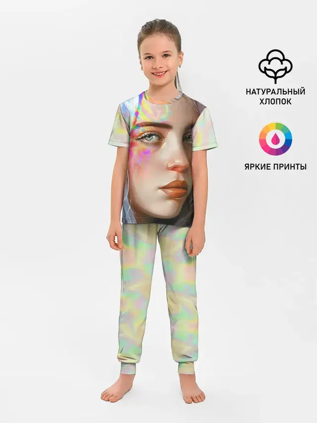Билли Айлиш