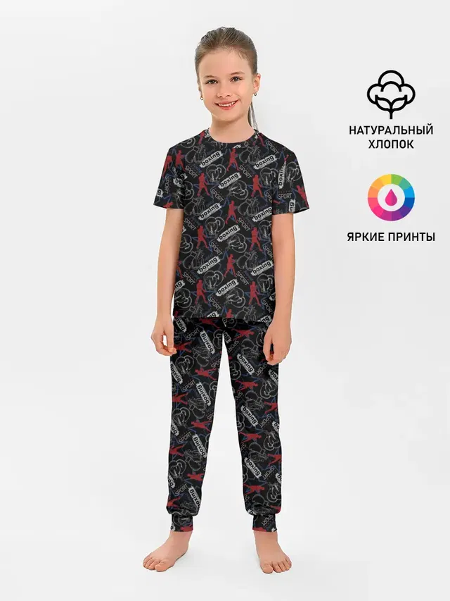 Бокс