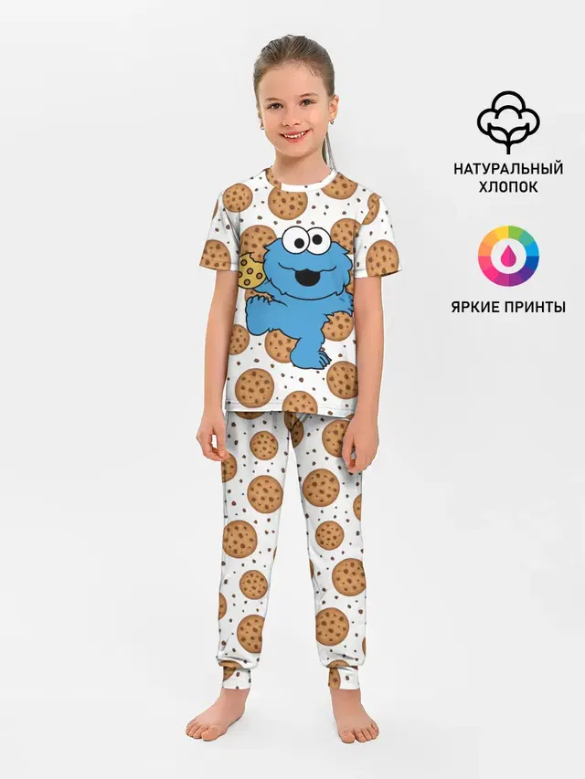 Детская пижама с брюками с принтом «Улица Сезам — Cookie monster»