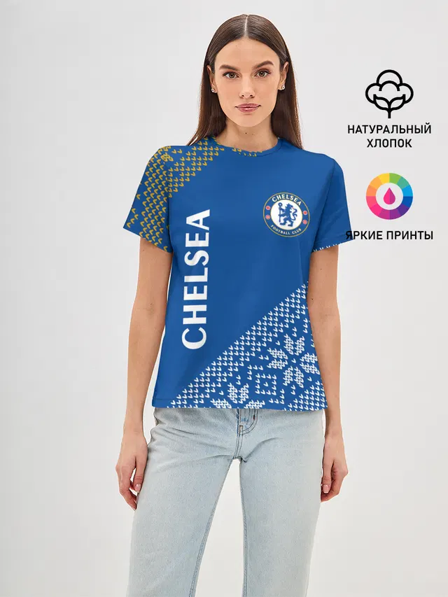 CHELSEA F.C. - Новый Год