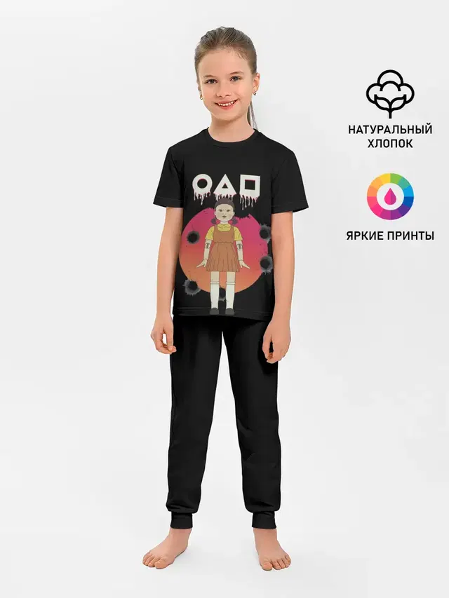 Игра в кальмара Кукла