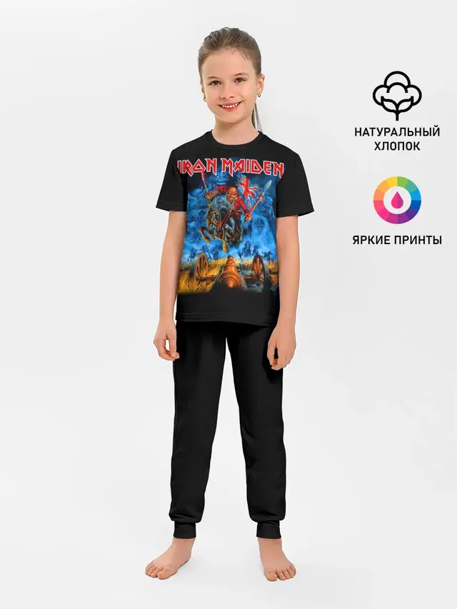 Детская пижама с брюками с принтом «Iron Maiden»