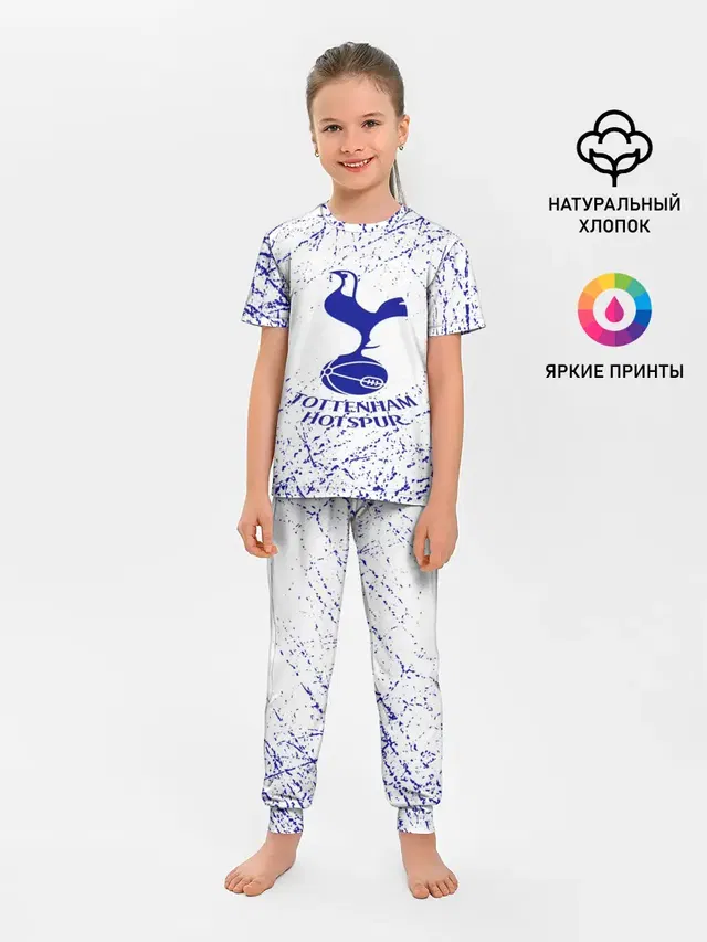 Детская пижама с брюками с принтом «Tottenham»