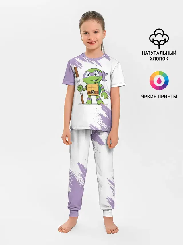 Детская пижама с брюками