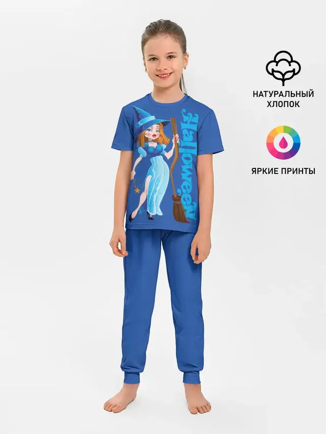 Детская пижама с брюками
