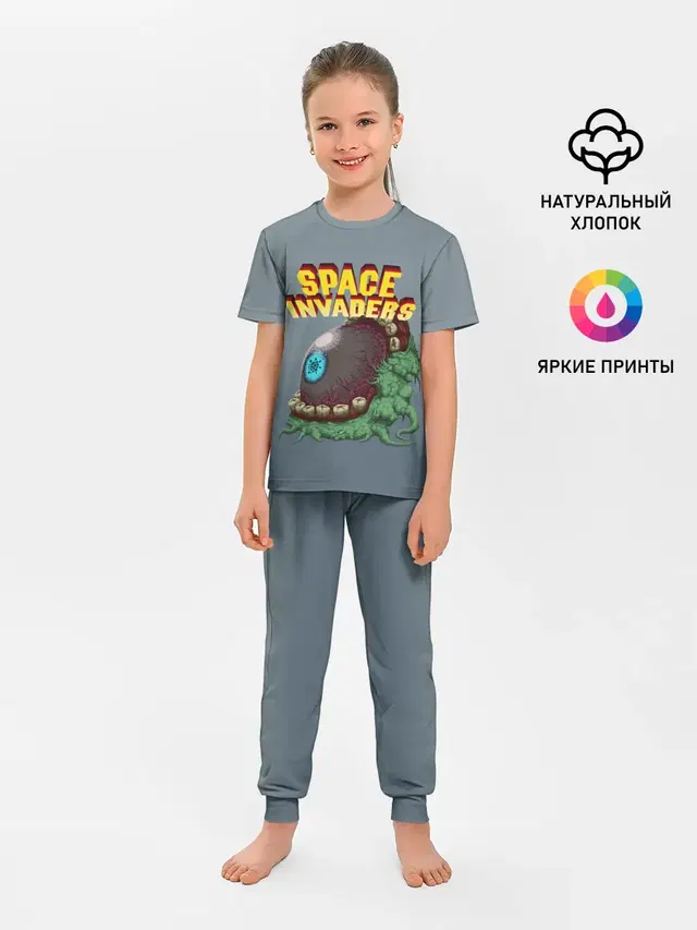 Детская пижама с брюками с принтом «Retro gaming — Boss — Space Invaders — Old game»