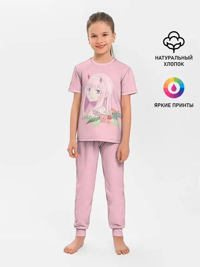 Детская пижама с брюками