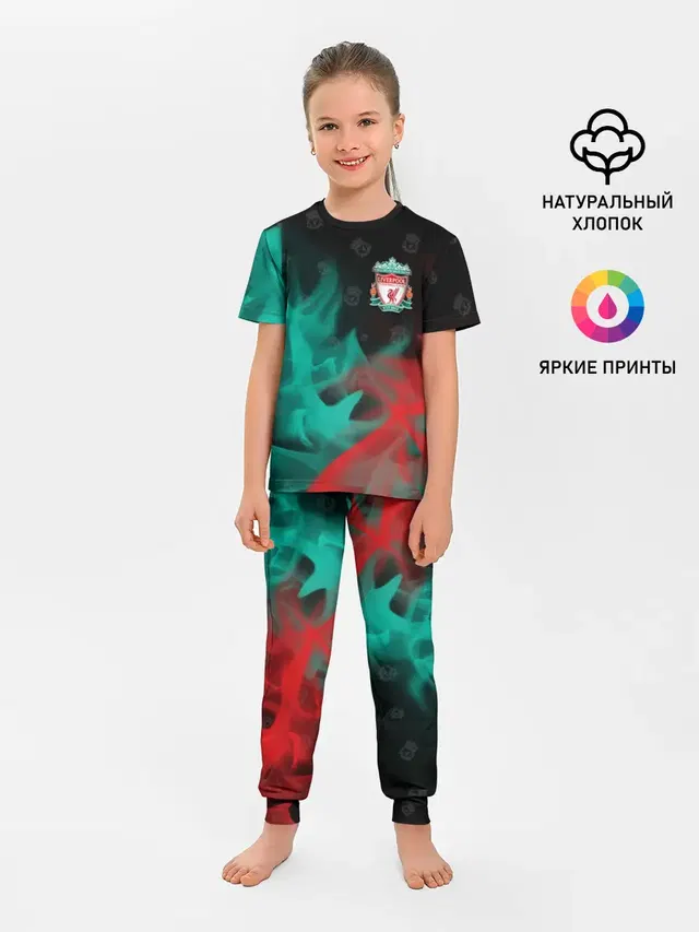 Детская пижама с брюками