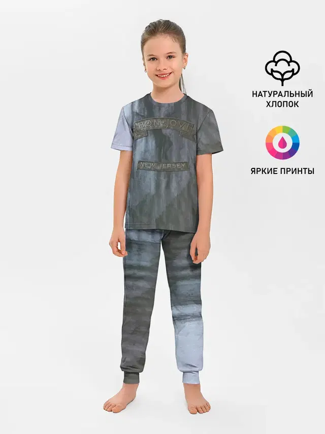 Детская пижама с брюками