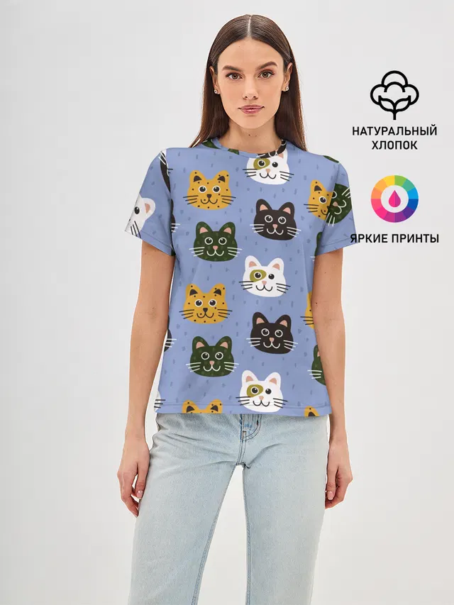 Котики