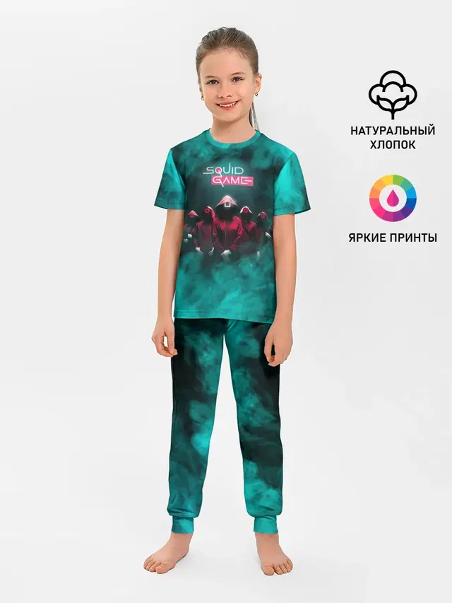 Детская пижама с брюками