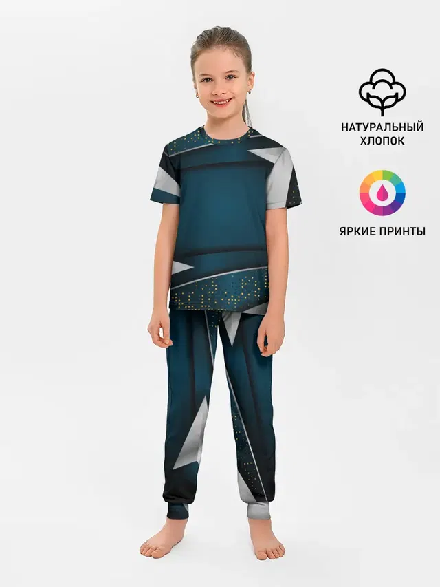 Детская пижама с брюками