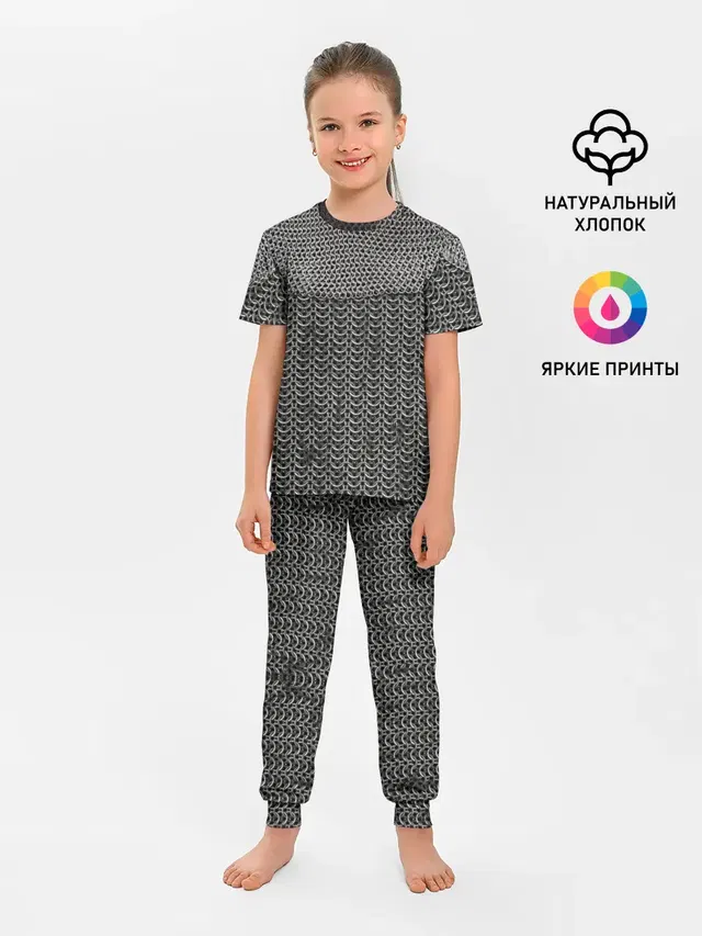 Кольчуга с горловиной