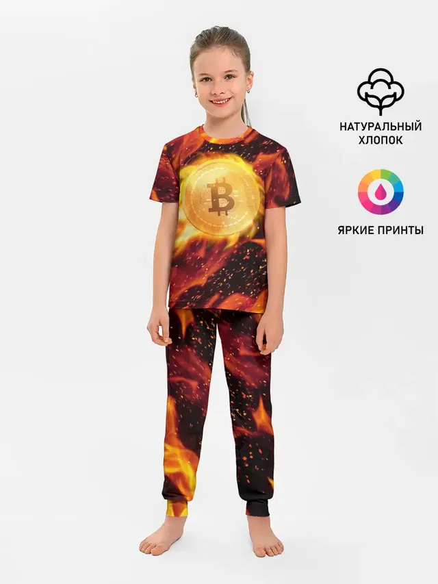 Детская пижама с брюками