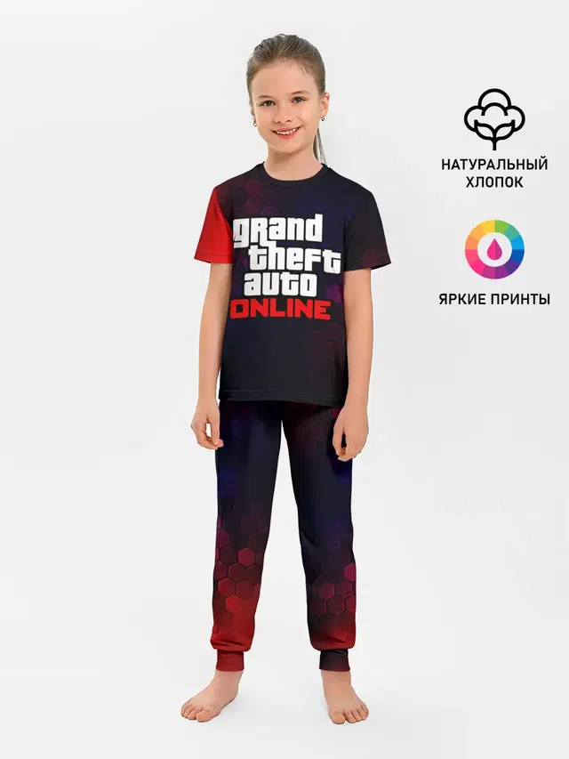 GTA ONLINE / ГТА ОНЛАЙН
