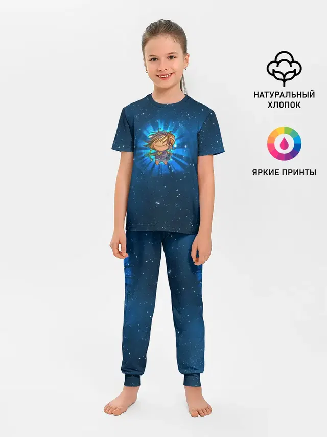 Детская пижама с брюками
