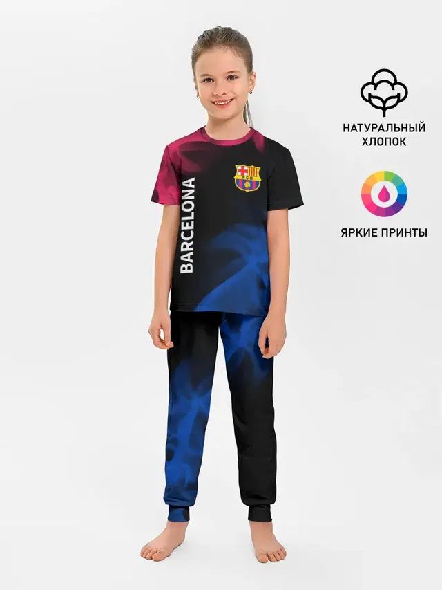 BARCELONA / БАРСЕЛОНА