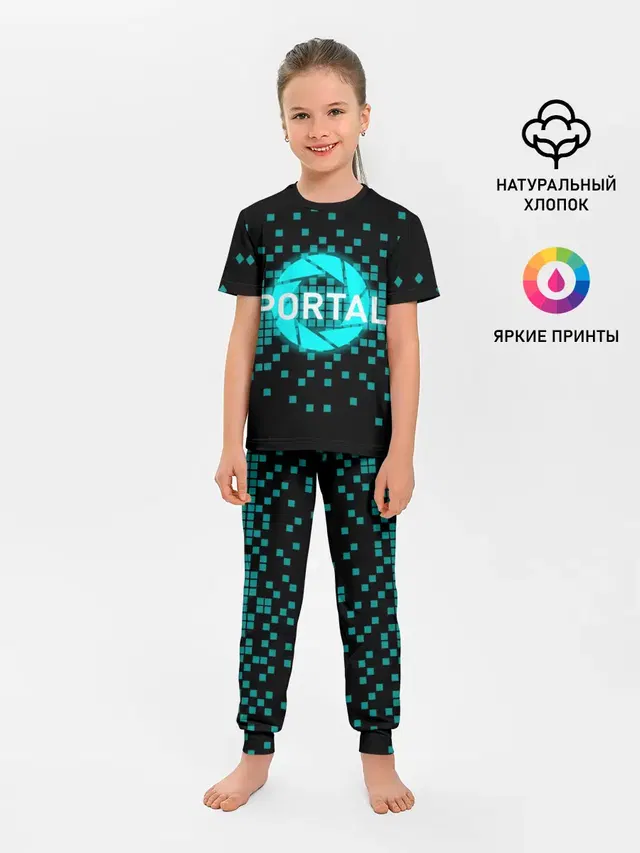 Детская пижама с брюками с принтом «Portal series»