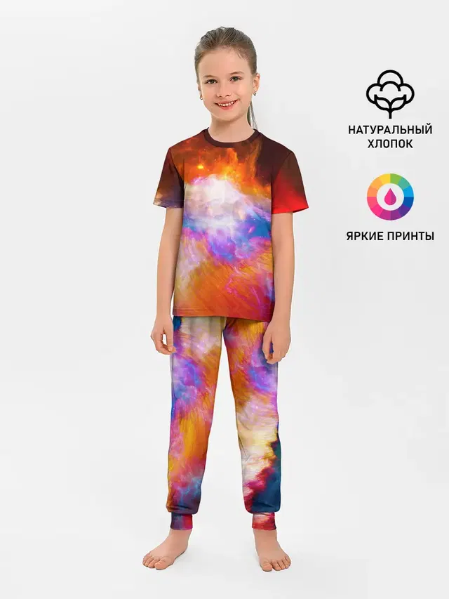 Space