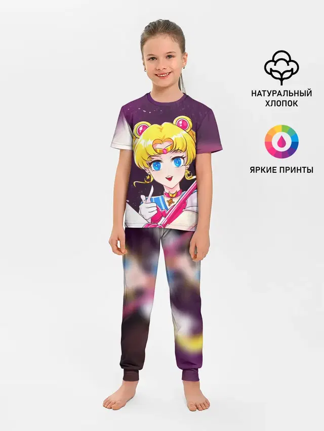 Детская пижама с брюками