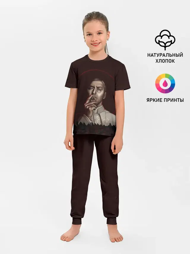 Детская пижама с брюками