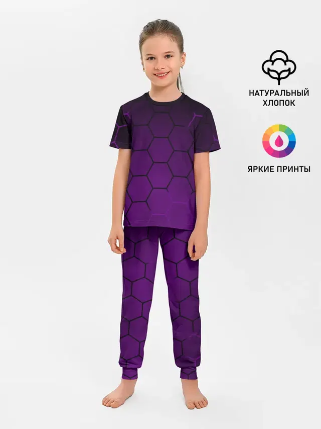 Неоновая броня