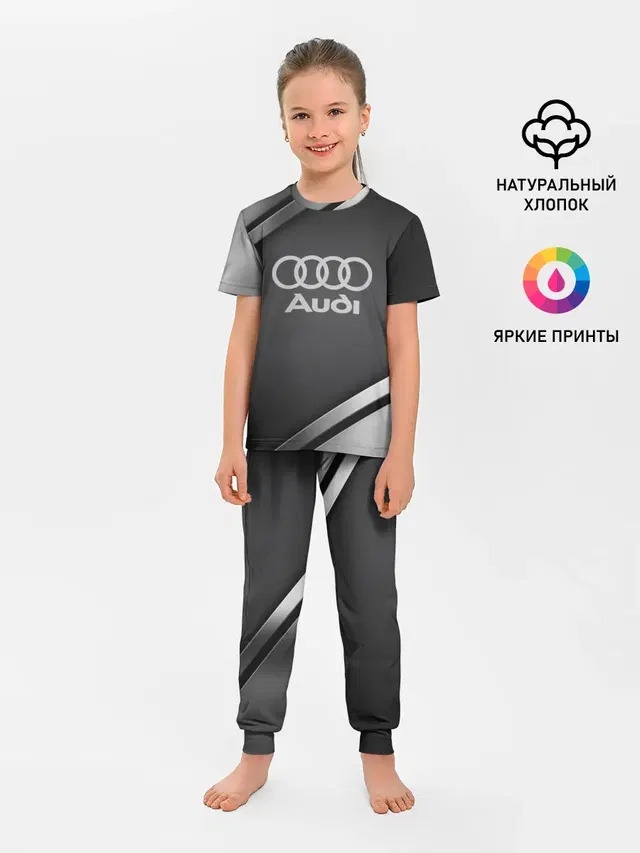 AUDI SPORT