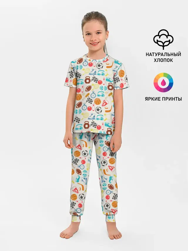 Спорт