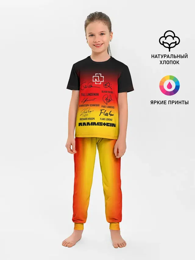 Детская пижама с брюками