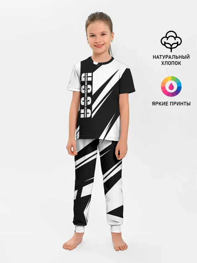 СССР