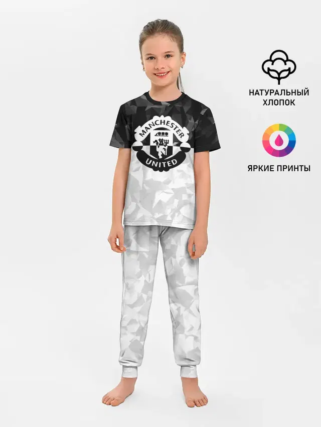 Детская пижама с брюками