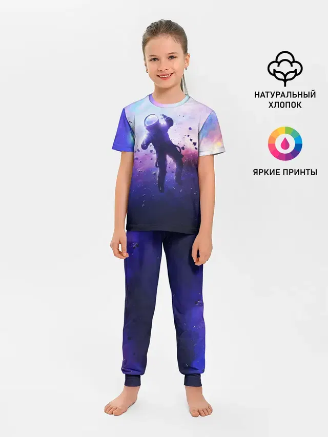 Детская пижама с брюками