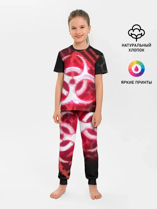 Детская пижама с брюками