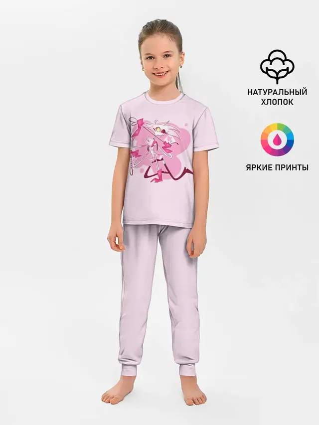 Детская пижама с брюками