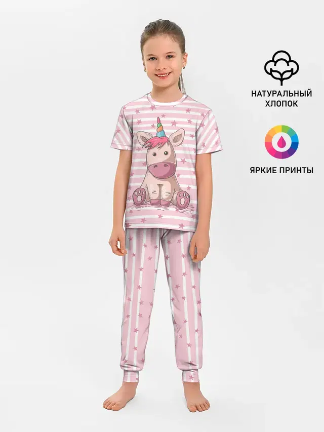 Детская пижама с брюками