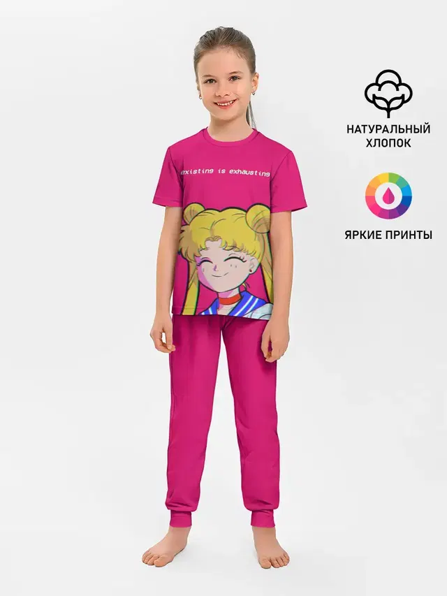 Детская пижама с брюками