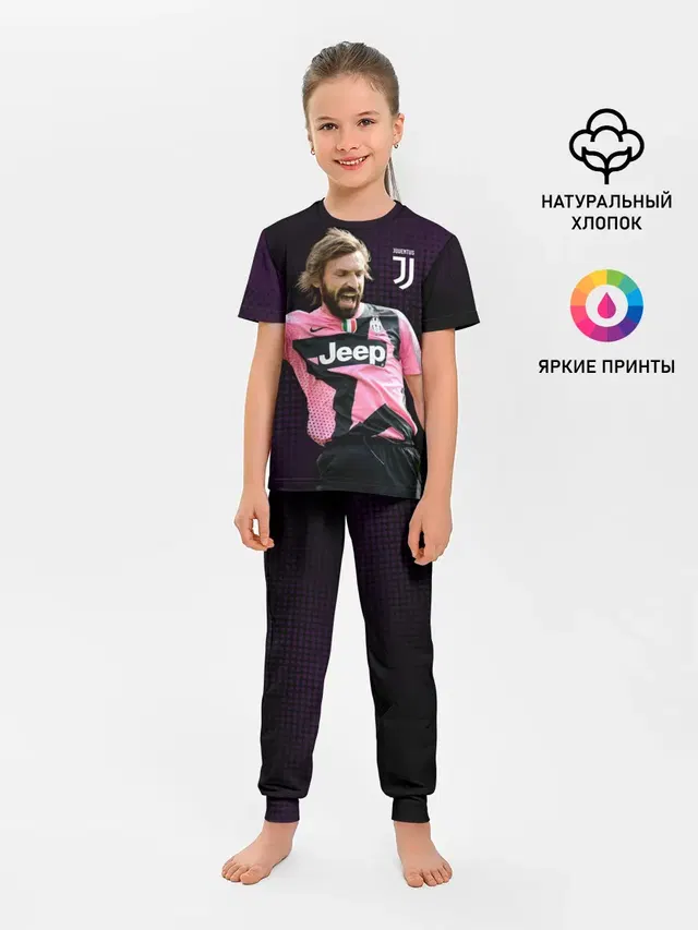 Детская пижама с брюками