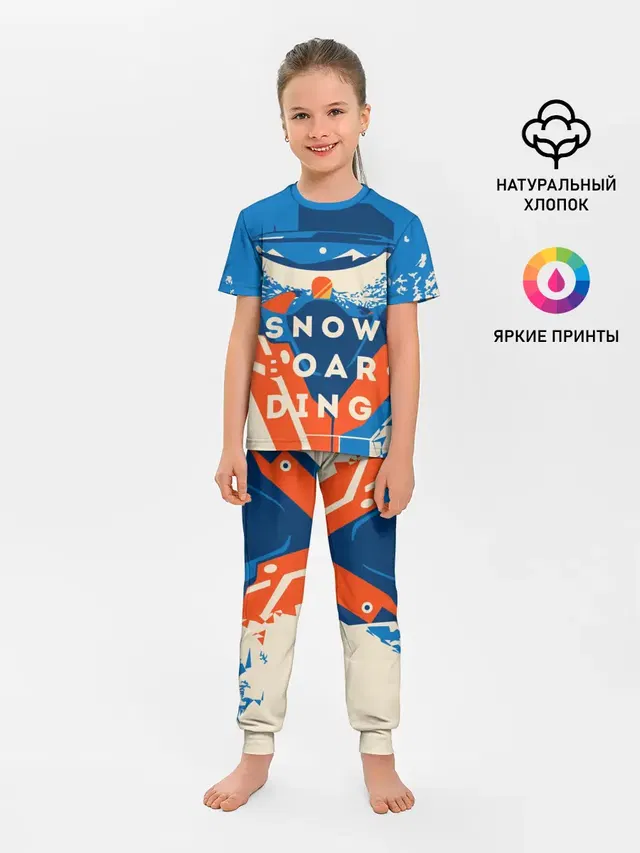 SNOW BOAR DING