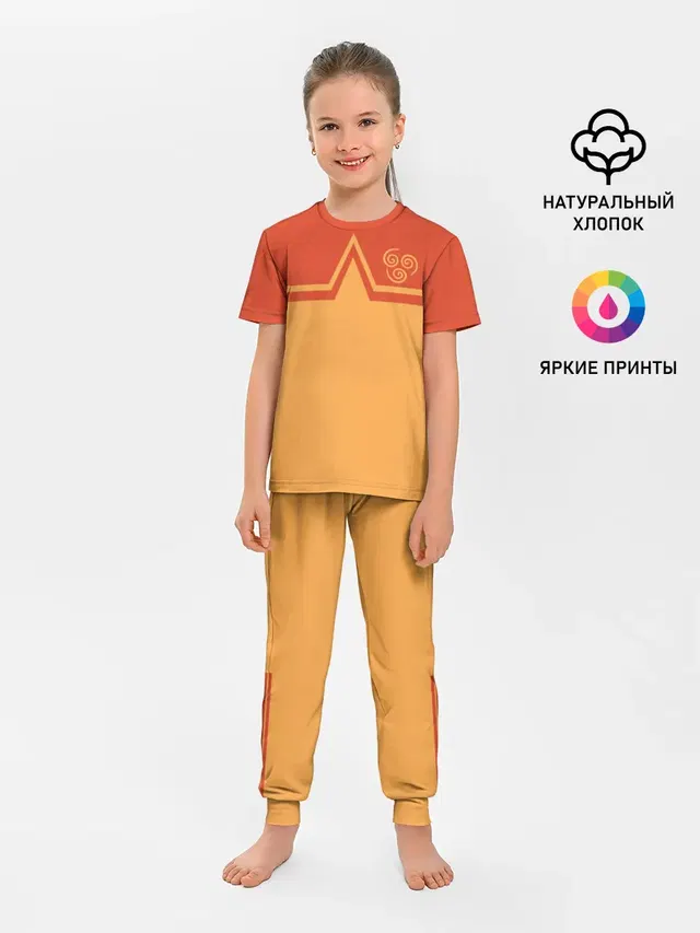Детская пижама с брюками с принтом «Avatar Aang»