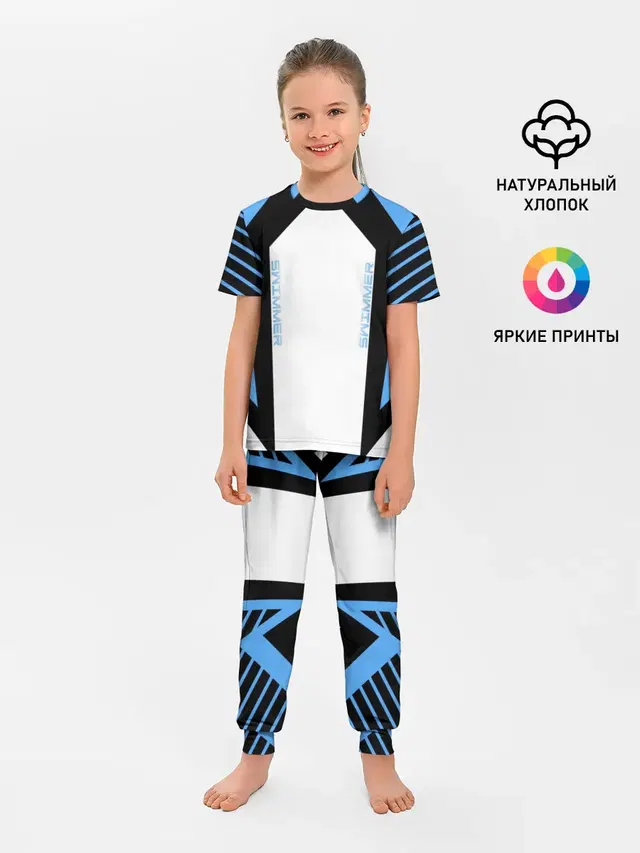Swimmer
