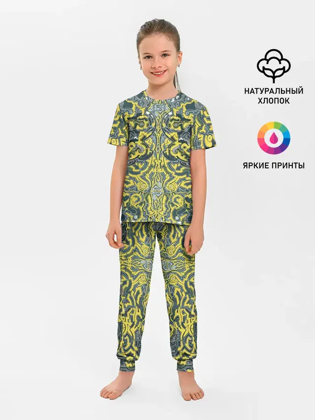 УЗОР , ФУТУРИЗМ,