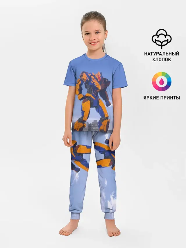 Тихоокеанский рубеж