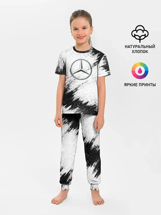 Детская пижама с брюками
