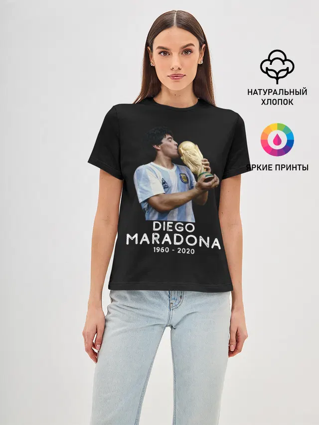 Diego Maradona