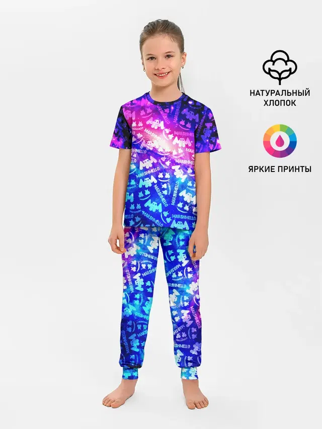 Детская пижама с брюками