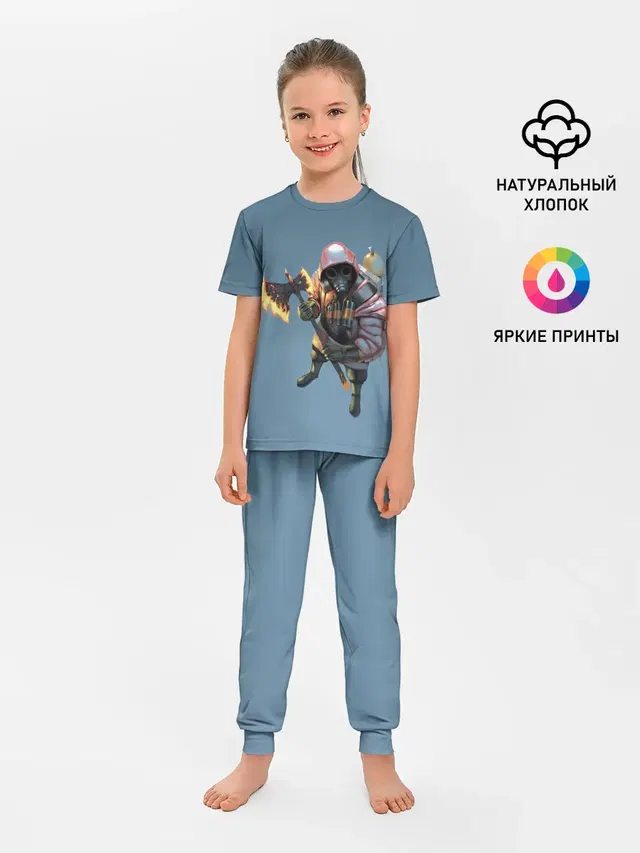 Детская пижама с брюками с принтом «Pyro»