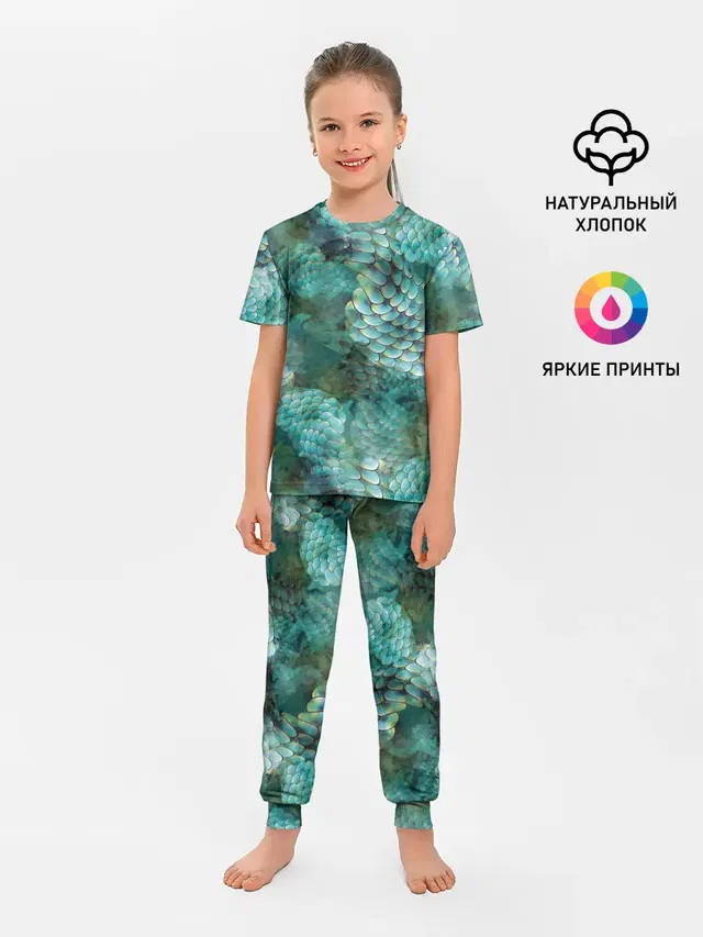 Чешуя русалки