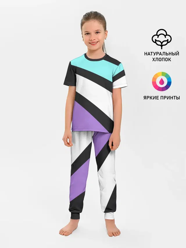 Детская пижама с брюками