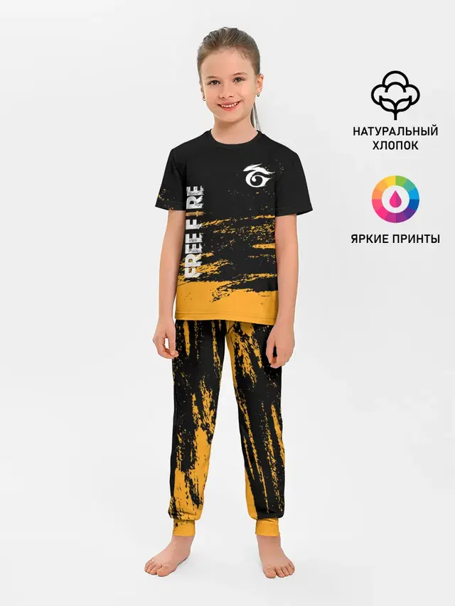 Детская пижама с брюками с принтом «Brushstroke — Free Fire ? Фри Фаер.»