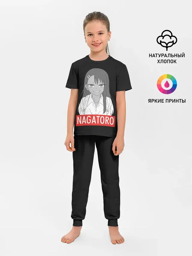 Детская пижама с брюками с принтом «Не издевайся надо мной, Нагаторо — Miss Nagatoro»